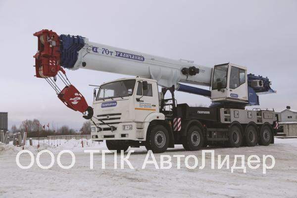 Автокран КС-75721-1 H&H на шасси КамАЗ-7330 (10 х 4)
