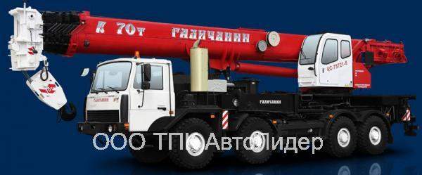 Автокран КС-75721-6 H&H на шасси МЗКТ-750002 (8 х 8)