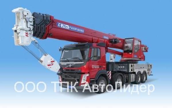 Автокран КС-75721 H&H на шасси VOLVO (8 х 4)