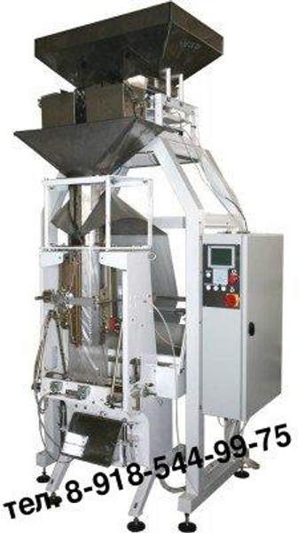 Автомат для фасовки упаковки сыпучих продуктов 1-3-5кг стирального порошка удобрений корма наполнителя гранул