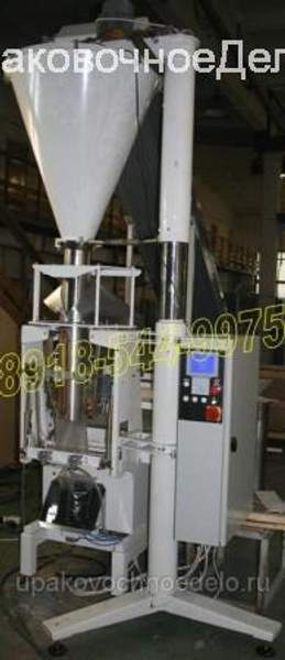 Автомат фасовки упаковки грунта земли удобрений торфа биогумуса строительных смесей гипса мела цемента 2-10 л