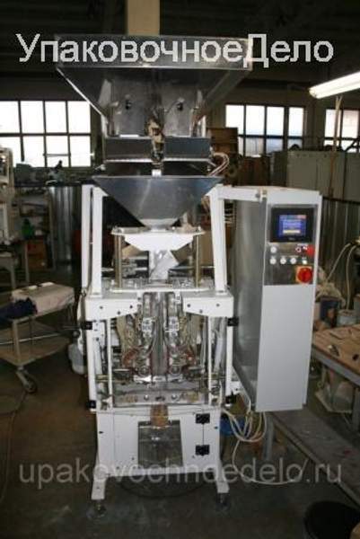 Автомат фасовочно-упаковочный для фасовки сыпучих продуктов в 4-х шовные пакеты проваренными гранями