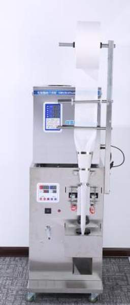 Автомат фасовочно-упаковочный MAGIKON AVWB500I