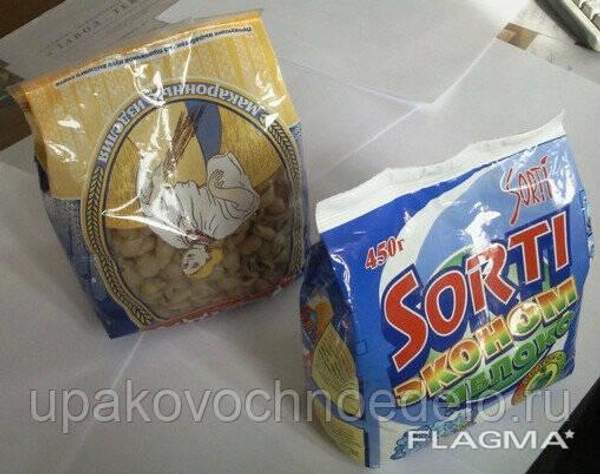 Автомат фасовочно-упаковочный У-03 МАКИЗ ТК 054.00.000.1.1Э