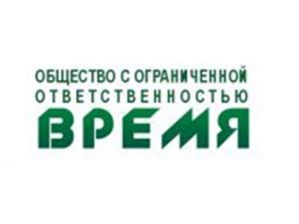 Автомат горячей штамповки А0334 (Hatebur, Nedschroef ) б/у