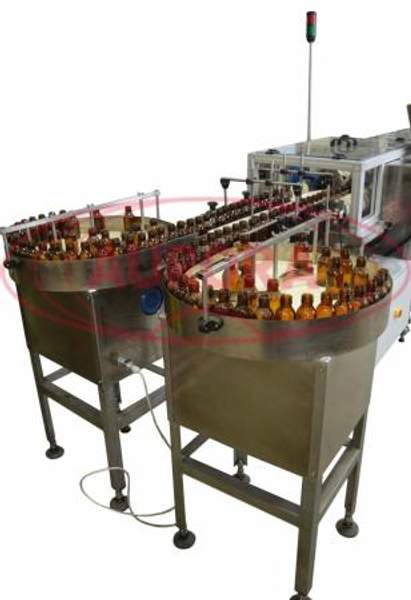 Автоматическая мойка линейного типа МО-4000