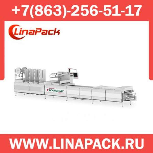 Автоматическая термоформовочная вакуум-упаковочная линия SCANDIVAC APM8000