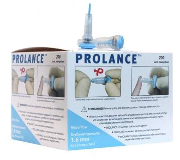 Автоматические ланцеты Prolance Micro Flow, игла 28G, глубина прокола 1,6 мм