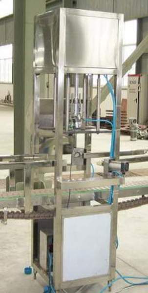 Автоматический декапер BG-1