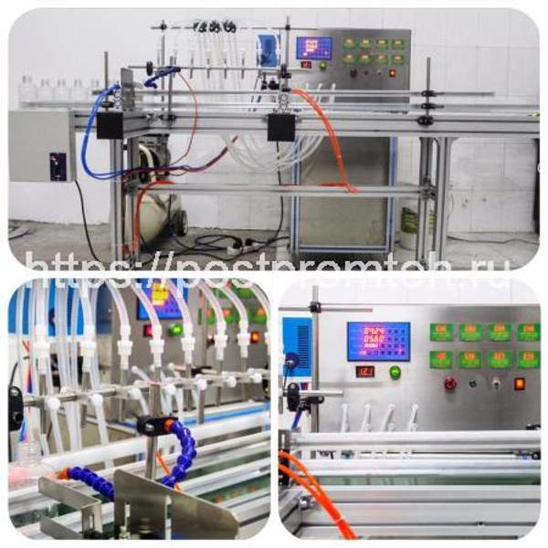 Автоматический дозатор жидкости 8 разливочных сопел (Диафрагменный насос)