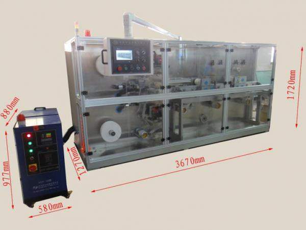 Автоматическое оборудование для производства восковых полосок для депиляции