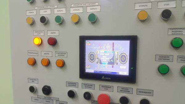 Автоматизация автоклавов - Автоклавы АВТРМ