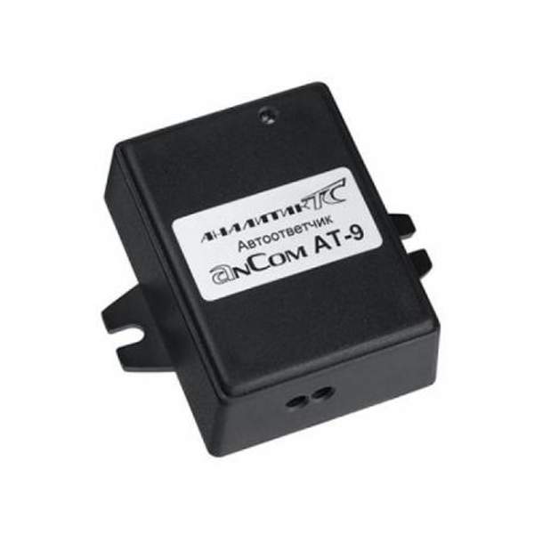 Автоответчик AnCom AT-9