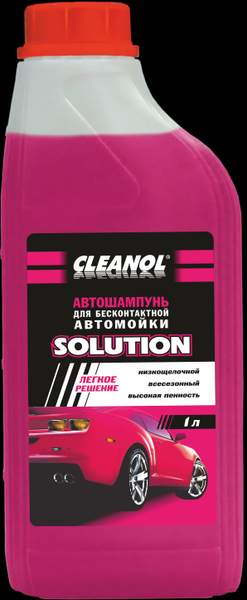 Автошампунь "SOLUTION" (1л) Cleanol