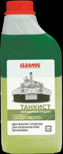 Автошампунь ТАНКИСТ Cleanol (1л)
