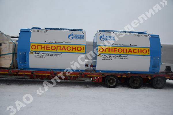 Автозаправочная станция контейнерного типа