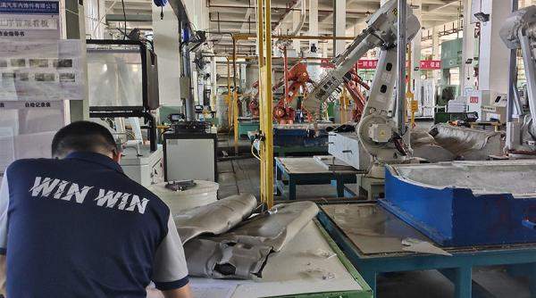 АВВ 4600 Робот гидрорезки