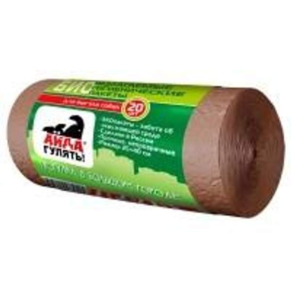 Айда Гулять! биоразлагаемые гигиенические пакеты для выгула собак 20 пакетов арт. 4.405