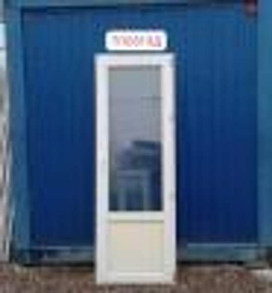 Б/У Двери Пластиковые 2050 (В) х 710 (Ш) Балконные