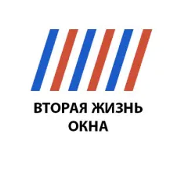 Б/У Двери Пластиковые 2120 (В) х 1470 (Ш) Входные Штульповые