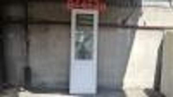 Б/У Двери Пластиковые 2130 (В) х 680 (Ш) Балконные