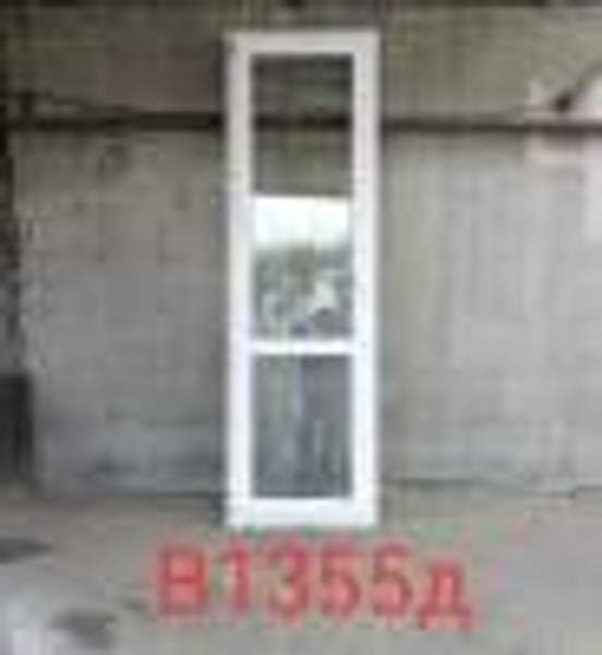 Б/У Двери Пластиковые 2170 (В) х 660 (Ш) Балконные