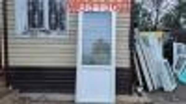 Б/У Двери Пластиковые 2170 (В) х 870 (Ш) Балконные