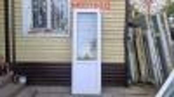 Б/У Двери Пластиковые 2180 (В) х 720 (Ш) Балконные