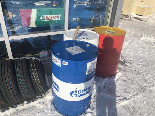 Б/у Металлические Бочки из под масел