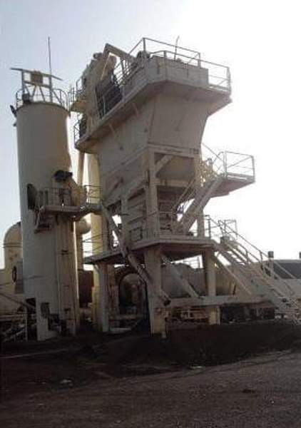 Б/У Мобильный асфальтный завод Intrame UM 260 (2005 г. в.)