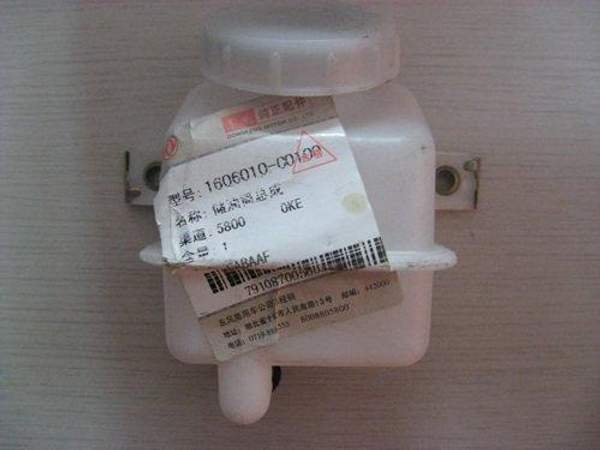 Бачок сцепления (DONG FENG)