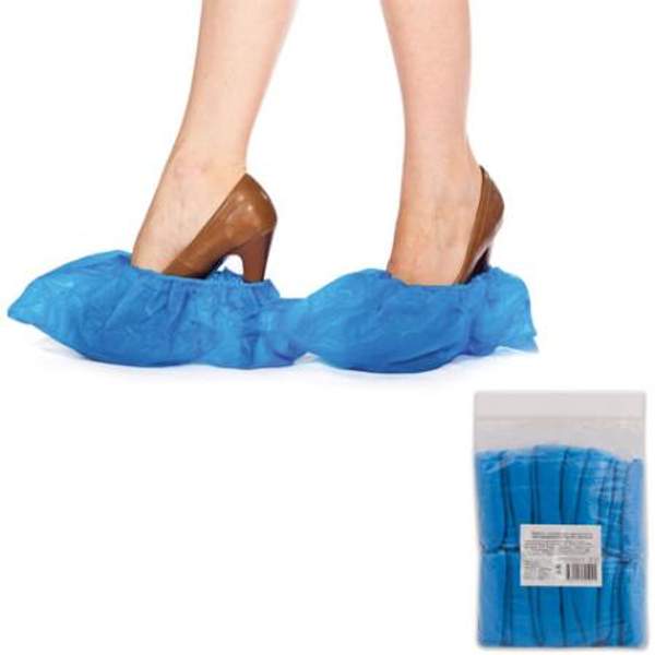 Бахилы КОМПЛЕКТ 100 штук (50 пар), ОСОБО ПРОЧНЫЕ, текстурированные, 40х15 см, 70 мкм, 6 г, ПВД