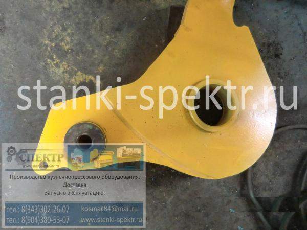 Балансир к пресс-ножницам НГ-5222.1