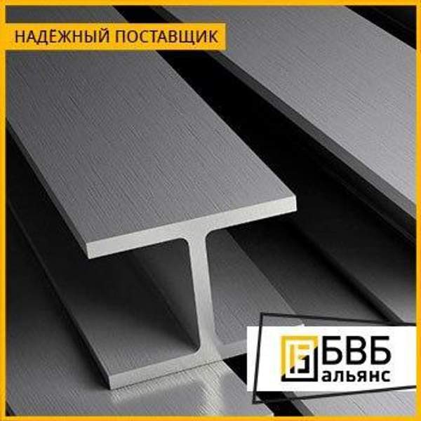 Балка 100Ш1 3СП/ПС, 09Г2С