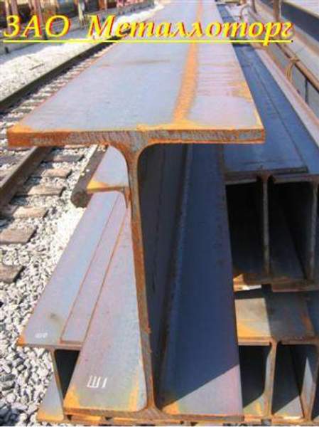 Балка двутавровая, стальная