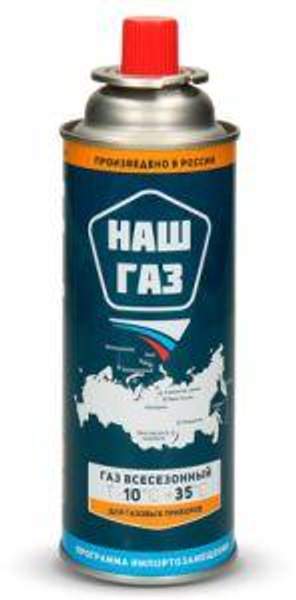 Баллон с газом, 220 г