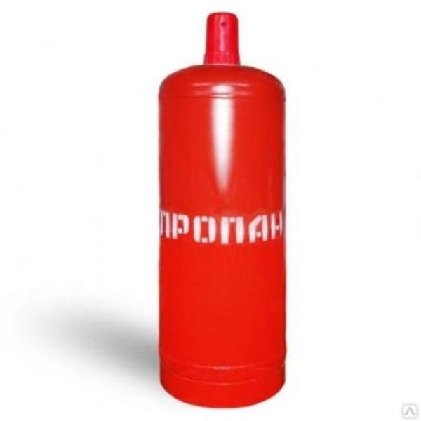 Балон пропановый