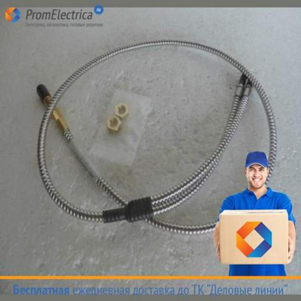 BANNER ENGINEERING BT23S Волоконно - оптический кабель, 1 м, 3.2мм