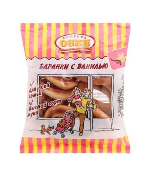 Баранки Семейка Озби с ванилью, 300 г.