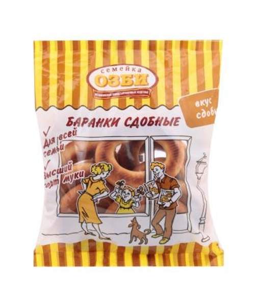 Баранки Семейка Озби сдобные, 300 г.