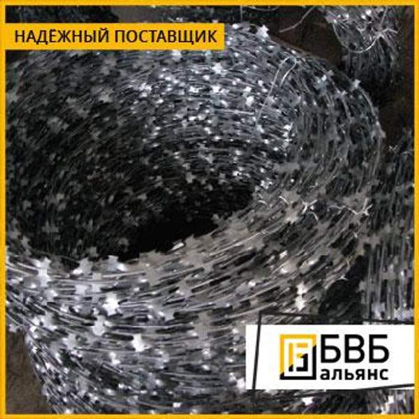 Барьер безопасности СББ 900-35-5