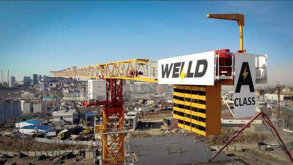 Башенный кран WELLD QTZ 160 (7022) - 12т грузоподъемность