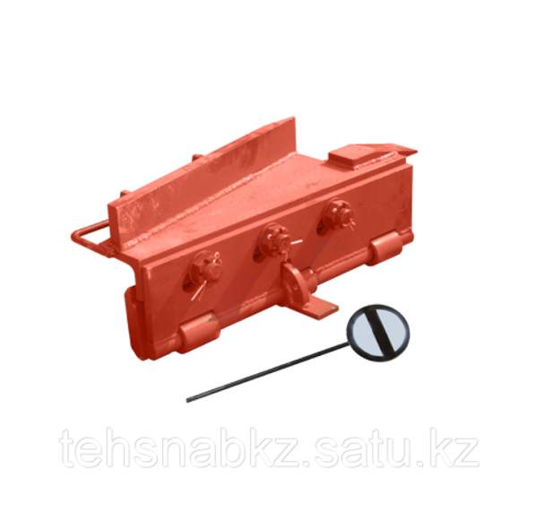 Башмак ЖД сбрасывающий (КСБ-Р)