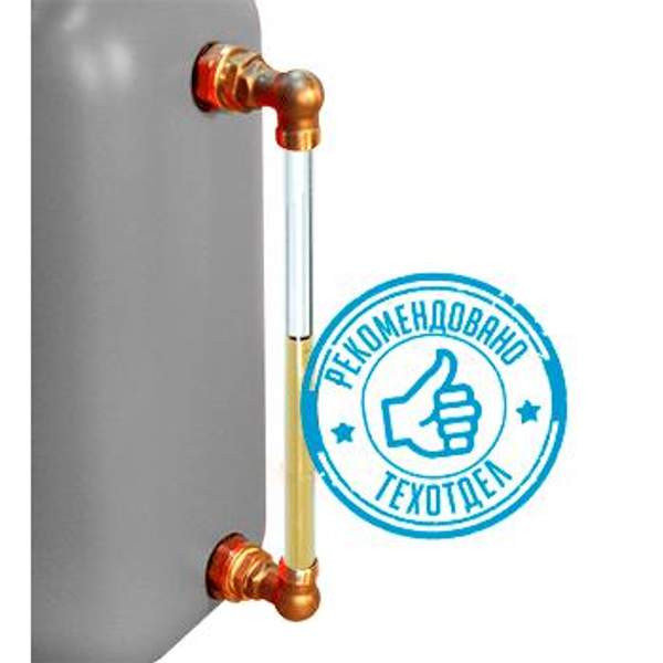 Байпасные указатели уровня ILL-BP-A10-G0910-BRG1/2 Водомер