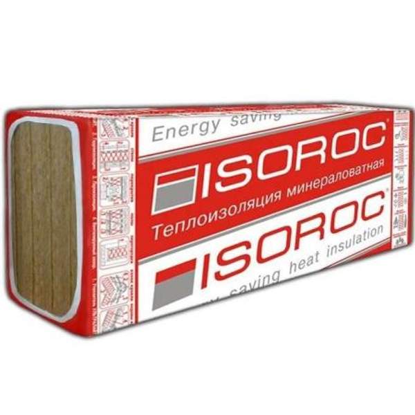Базальтовый утеплитель Изорок Ультралайт 1000х600х50 мм / 9 пл.