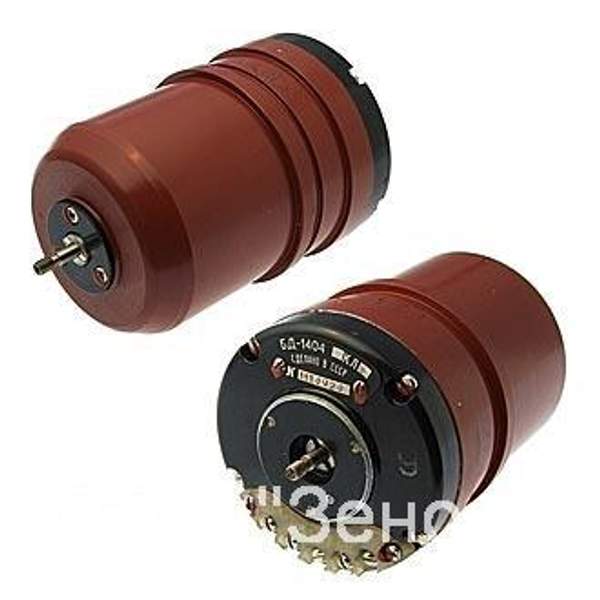 БД-404Б класс 1 датчик