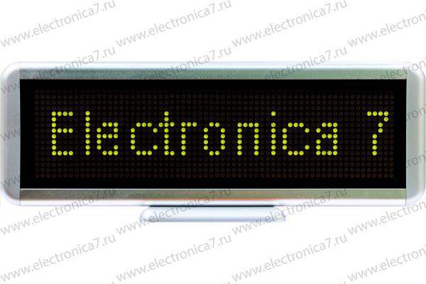 Бегущая строка Электроника7-4064-16х64, красное, зелёное свечение