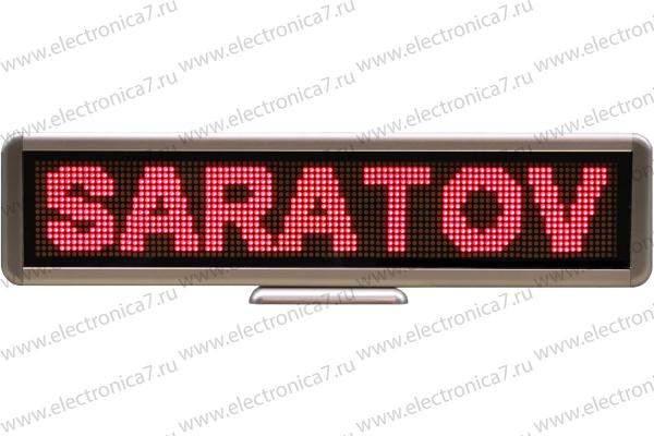 Бегущая строка Электроника7-4064-16х96, красное свечение
