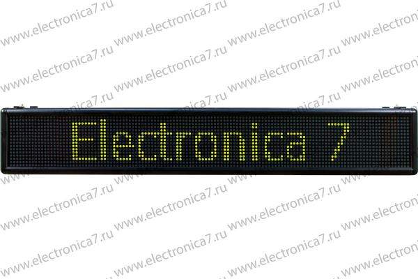 Бегущая строка Электроника7-4120-16х160, красное, зелёное, жёлтое свечение