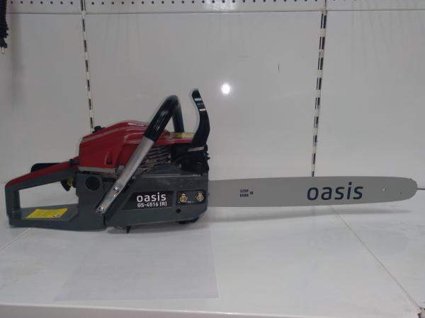 Бензиновая цепная пила "Oasis" GS-4516 (R) (0.325/1.5/64)